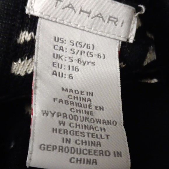 TAHARI BLACK N WHITE A LINE DRESS 5-6 - Picture 6 of 7